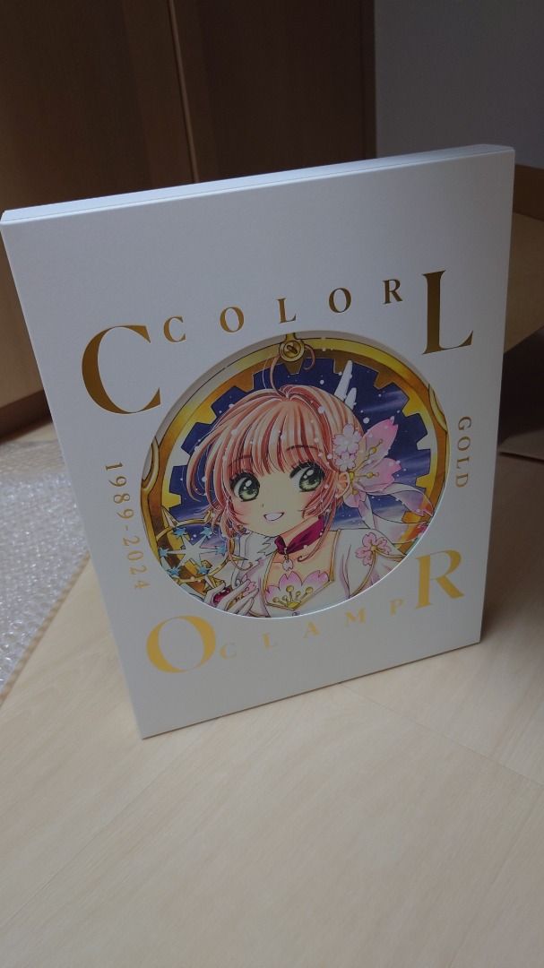 CLAMP展 公式画集 COLOR GOLD 1989-2024 豪華版2 CLAMP展公式画集 COLOR GOLD 1989-2024 豪華版 限定品 - メルカリ