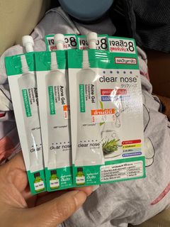 CLEAR NOSE痤瘡凝膠濃縮護理液4ml64228784954882110