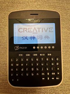 (Category: ) located in . Submitted by geekolo (Listing ID 1391092274, Image 1). Description: .