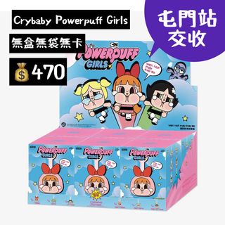（分類：）位於 。 由 lunaluca 提交（商品編號 1391118319，圖片 1）。簡介： 。