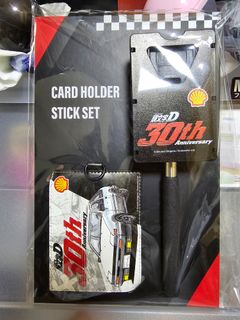 頭文字D Initial D x Shell 八達通套裝64240750280451110