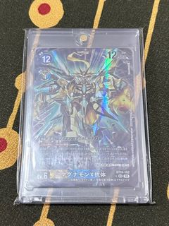 （分類：）位於 。 由 Mlllowen 提交（商品編號 1391147812，圖片 1）。簡介： 。