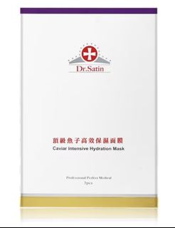 Dr. Satin 頂級魚子保濕 面膜  3片64196495849218110
