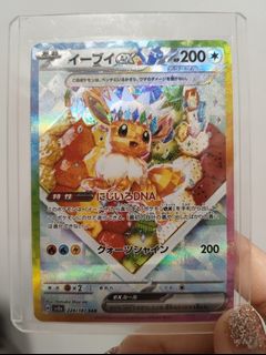 (Category: ) located in . Submitted by kyukitoast (Listing ID 1391011568, Image 1). Description: .