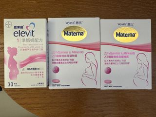 （分類：）位於 。 由 pinatsu 提交（商品編號 1390999019，圖片 1）。簡介： 。