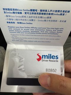 （分類：）位於 。 由 micmicmicmichk 提交（商品編號 1391013206，圖片 1）。簡介： 。