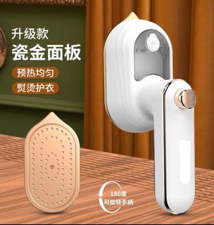 (Category: ) located in . Submitted by lynnchew90 (Listing ID 1391052176, Image 1). Description: .