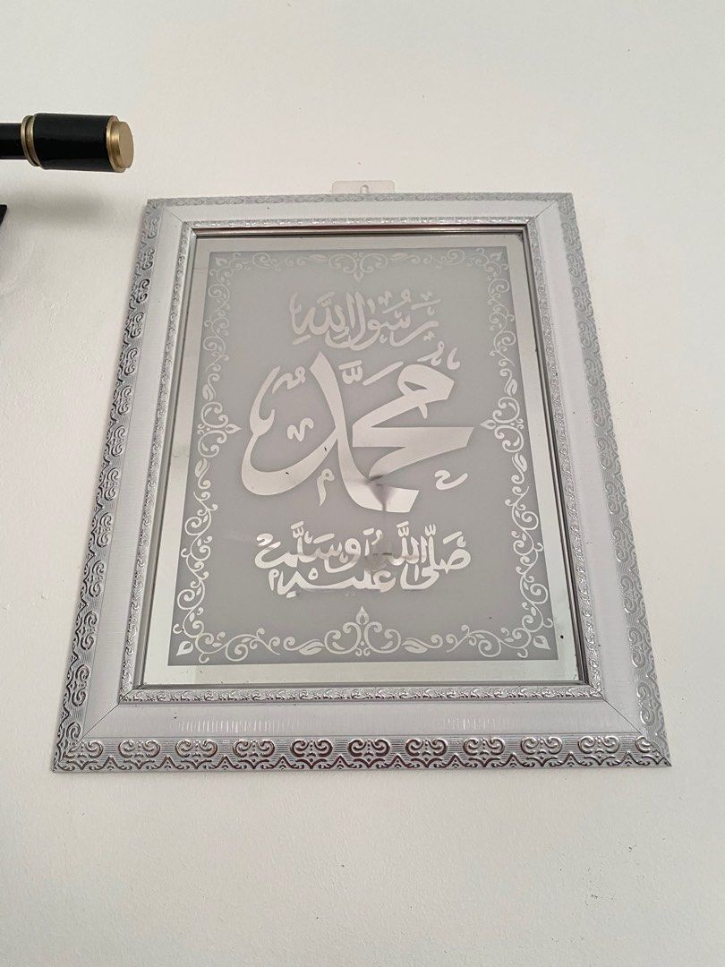 Frames Allah Muhammad (Category: Wall Decor) located in Klang. Submitted by eijaastore (Listing ID 1390964015, Image 2). Description: Harga boleh bincang lagi, untuk gambar & ukuran yang lebih details boleh pm ye, Tq. Pickup & Cod Area Klang.