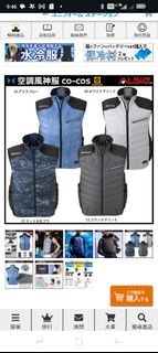 （分類：）位於 。 由 danny6806 提交（商品編號 1390978211，圖片 1）。簡介： 。