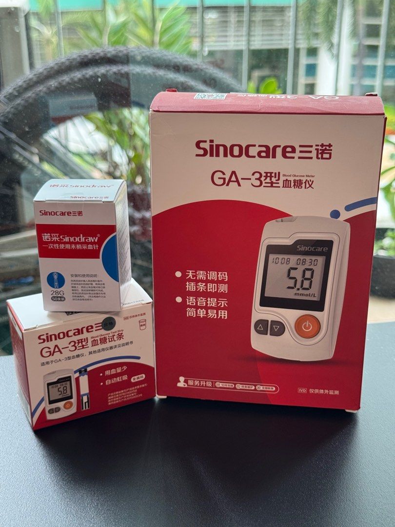 Glucometer Set with 50 strips and 50 lancets (Category: Health Monitors & Weighing Scales) located in Manila. Submitted by gayle.v (Listing ID 1391076240, Image 1). Description: Brand new and Complete set - Quick results - For everyday monitoring Inclusions: - Glucometer machine - Lancing device - 50 glucose test strips - 50 lancets - Storage bag - User manual.