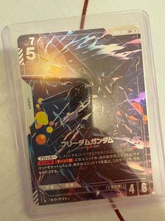 （分類：）位於 。 由 john.wong2016 提交（商品編號 1391129634，圖片 1）。簡介： 。
