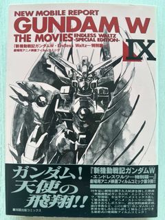 （分類：）位於 。 由 kliu0211 提交（商品編號 1391051821，圖片 1）。簡介： 。