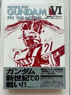 （分類：）位於 。 由 kliu0211 提交（商品編號 1391050967，圖片 1）。簡介： 。