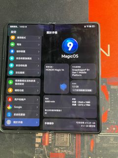 （分類：）位於 。 由 kingkeymanbadsonking 提交（商品編號 1391030154，圖片 1）。簡介： 。