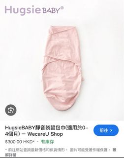 （分類：）位於 。 由 nicoleeelol 提交（商品編號 1391000414，圖片 1）。簡介： 。