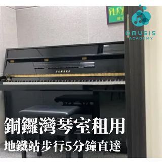 （分類：）位於 。 由 omusis 提交（商品編號 1391011115，圖片 1）。簡介： 。