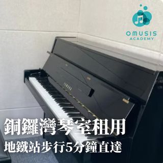 （分類：）位於 。 由 omusis 提交（商品編號 1391010262，圖片 1）。簡介： 。