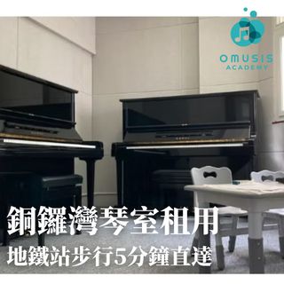 （分類：）位於 。 由 omusis 提交（商品編號 1391010775，圖片 1）。簡介： 。