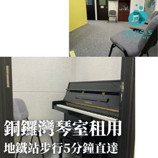 （分類：）位於 。 由 omusis 提交（商品編號 1391009352，圖片 1）。簡介： 。