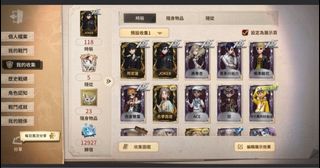 （分類：）位於 。 由 zjsjjsjsjsjswb 提交（商品編號 1391096553，圖片 1）。簡介： 。