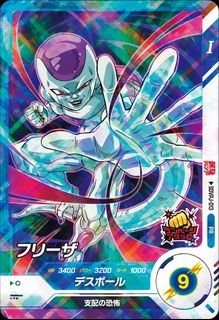 （分類：）位於 。 由 alphagamingtcg 提交（商品編號 1391010228，圖片 1）。簡介： 。