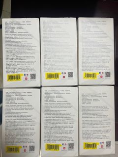 （分類：）位於 。 由 hazel519 提交（商品編號 1390974619，圖片 1）。簡介： 。