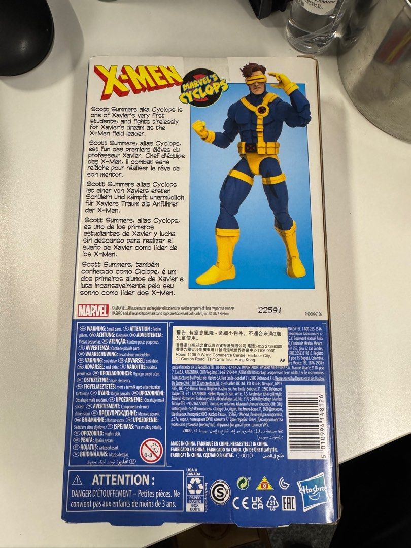 Marvel Legends Cyclops Exclusive VHS Retro 90’s X-Men 97 Animated ...