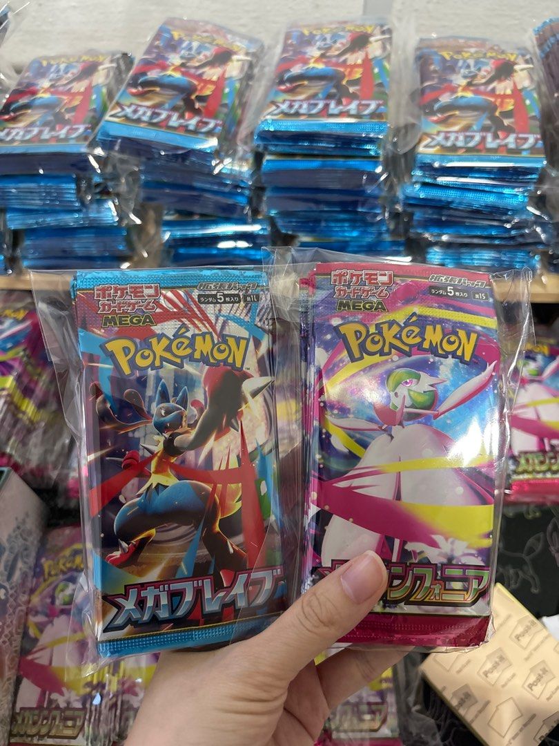 Mega Evolutions PCJ (Category: Card Packs) located in Singapore. Submitted by kiritotcg (Listing ID 1384956650, Image 1). Description: Pokémon 2025 Mega Evolutions Unshrink Booster Boxes Mega Symphonia $26/10 packs Mega Brave $28/10 packs TeIe kiritotcg if keen Self collect at clementi ave 4 or tracked mailing $3.5 .