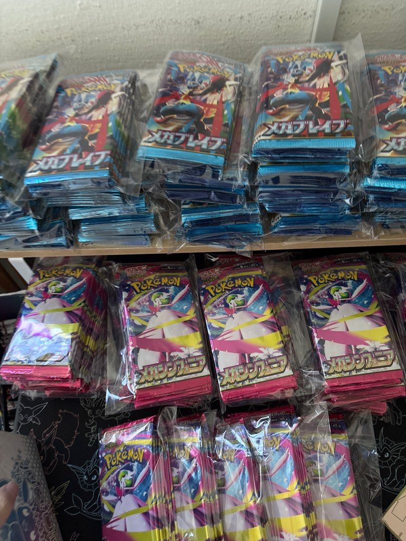 Mega Evolutions PCJ (Category: Card Packs) located in Singapore. Submitted by kiritotcg (Listing ID 1384956650, Image 3). Description: Pokémon 2025 Mega Evolutions Unshrink Booster Boxes Mega Symphonia $26/10 packs Mega Brave $28/10 packs TeIe kiritotcg if keen Self collect at clementi ave 4 or tracked mailing $3.5 .