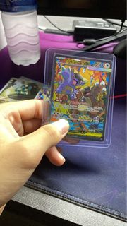 (Category: ) located in . Submitted by quickwind_dfcea0 (Listing ID 1391059111, Image 1). Description: .