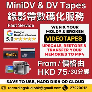（分類：）位於 。 由 protape 提交（商品編號 1391047057，圖片 1）。簡介： 。