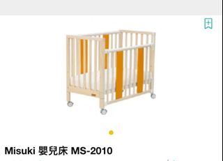 （分類：）位於 。 由 whitneyssss 提交（商品編號 1391100831，圖片 1）。簡介： 。