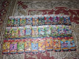 (Category: ) located in . Submitted by aimanarif0405 (Listing ID 1387646031, Image 1). Description: .