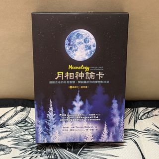 （分類：）位於 。 由 louyi 提交（商品編號 1391118086，圖片 1）。簡介： 。