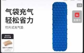 (Category: ) located in . Submitted by fuqi3340 (Listing ID 1391077661, Image 1). Description: .