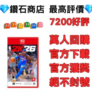 switch 2專用遊戲 Collection item 1