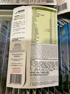 （分類：）位於 。 由 yua982 提交（商品編號 1391073674，圖片 1）。簡介： 。