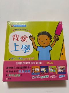 （分類：）位於 。 由 cchow2019 提交（商品編號 1391091605，圖片 1）。簡介： 。
