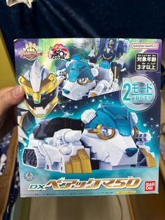 （分類：）位於 。 由 fl_24 提交（商品編號 1391146255，圖片 1）。簡介： 。