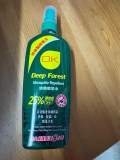 （分類：）位於 。 由 kamanchui 提交（商品編號 1391068753，圖片 1）。簡介： 。