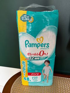 （分類：）位於 。 由 ella0501 提交（商品編號 1391058334，圖片 1）。簡介： 。