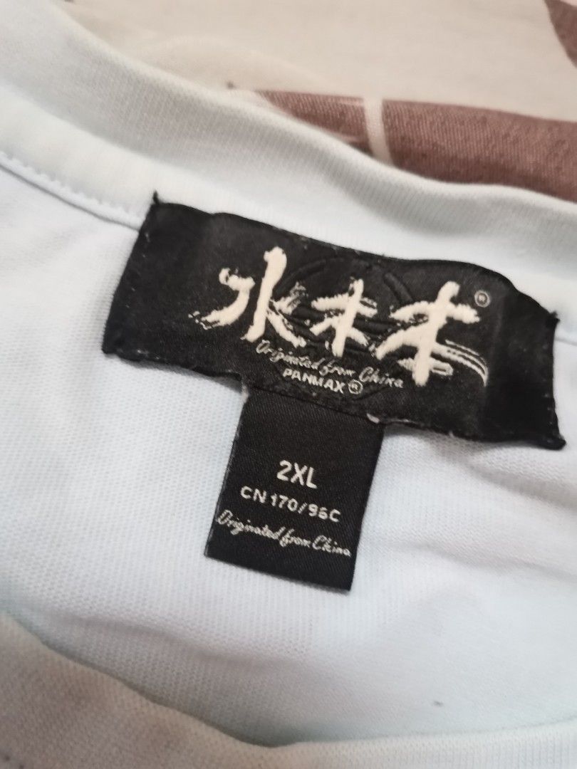 Panmax Light Blue with huge backprint (Category: Tshirts & Polo Shirts ) located in Rodriguez. Submitted by johnpatrickzxc (Listing ID 1391088576, Image 3). Description: Mini logo print in the front and huge wonderful backprint. Authentic Panmax brand..