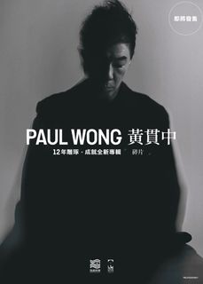 （分類：）位於 。 由 allencminglun 提交（商品編號 1391128106，圖片 1）。簡介： 。