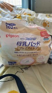 （分類：）位於 。 由 connie_1216 提交（商品編號 1391015006，圖片 1）。簡介： 。