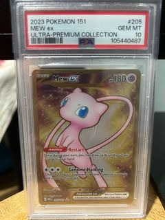 (Category: ) located in . Submitted by firinx (Listing ID 1391108995, Image 1). Description: .