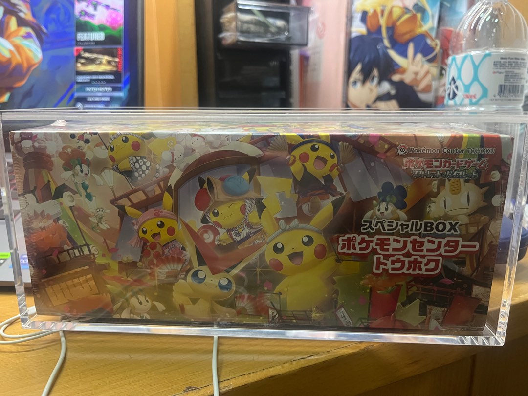 Pokemon 東北比卡超禮盒 不議價, 興趣及遊戲, 玩具 & 遊戲類 - Carousell