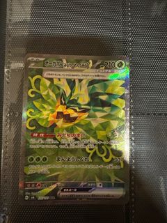 （分類：）位於 。 由 pyjaydenl0311 提交（商品編號 1391075122，圖片 1）。簡介： 。