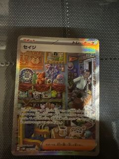 （分類：）位於 。 由 pyjaydenl0311 提交（商品編號 1391075893，圖片 1）。簡介： 。
