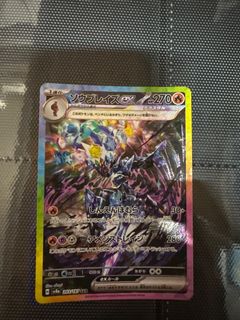 （分類：）位於 。 由 pyjaydenl0311 提交（商品編號 1391074923，圖片 1）。簡介： 。