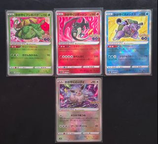 (Category: ) located in . Submitted by anson_cardsnstuff (Listing ID 1390998600, Image 1). Description: .